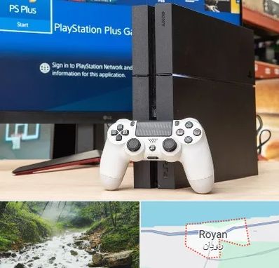 خرید PS4 در رویان