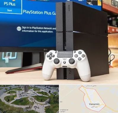 خرید PS4 در ورامین