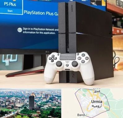 خرید PS4 در ارومیه