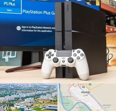 خرید PS4 در آبادان
