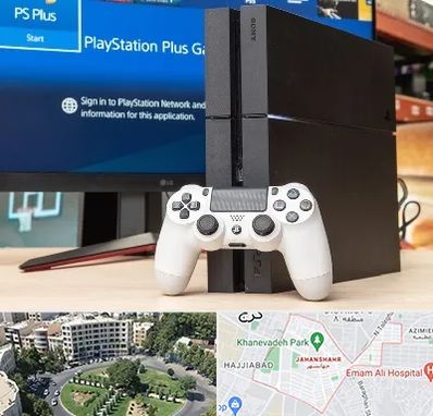 خرید PS4 در جهانشهر کرج 