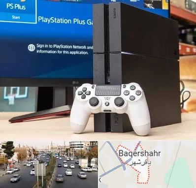 خرید PS4 در باقرشهر