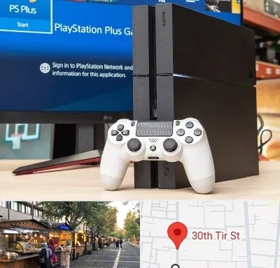خرید PS4 در سی تیر