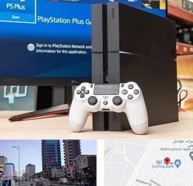 خرید PS4 در چهارراه طالقانی کرج