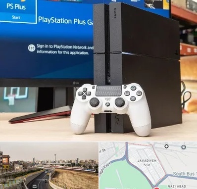 خرید PS4 در جوادیه