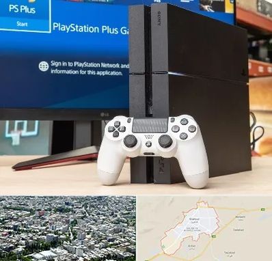 خرید PS4 در شاهرود