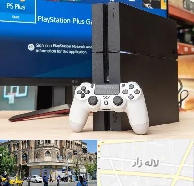 خرید PS4 در لاله زار