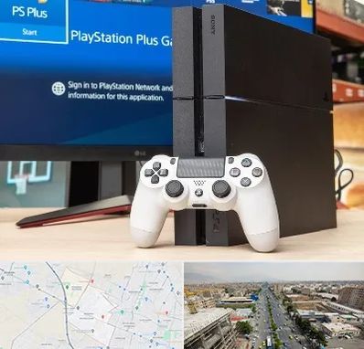 خرید PS4 در حصارک کرج