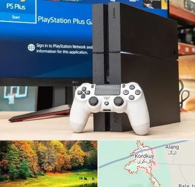 خرید PS4 در کردکوی