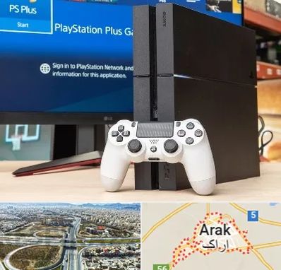 خرید PS4 در اراک