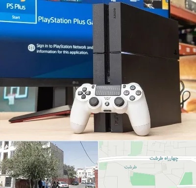 خرید PS4 در طرشت