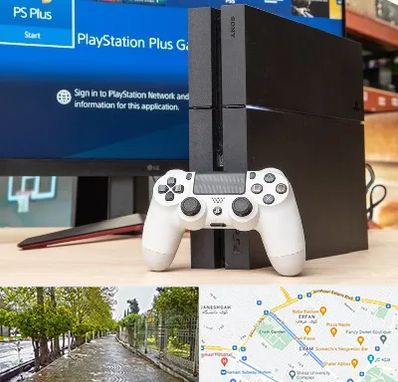 خرید PS4 در خیابان ارم شیراز