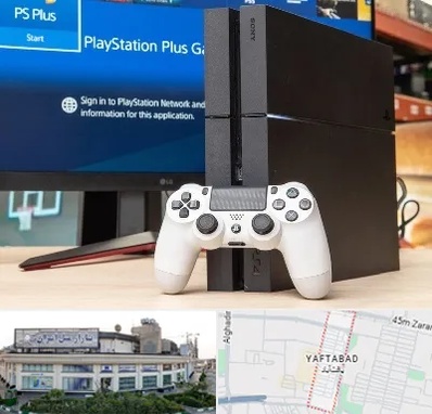 خرید PS4 در یافت آباد