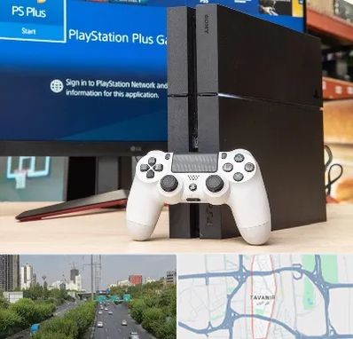 خرید PS4 در توانیر
