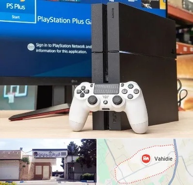 خرید PS4 در وحیدیه شهریار