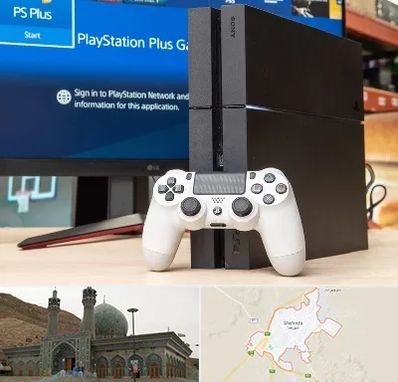 خرید PS4 در شهرضا