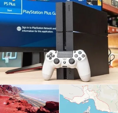 خرید PS4 در هرمزگان