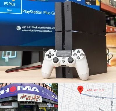 خرید PS4 در امین حضور