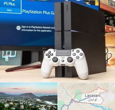 خرید PS4 در لواسان