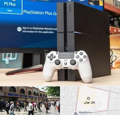 خرید PS4 در بازار تهران