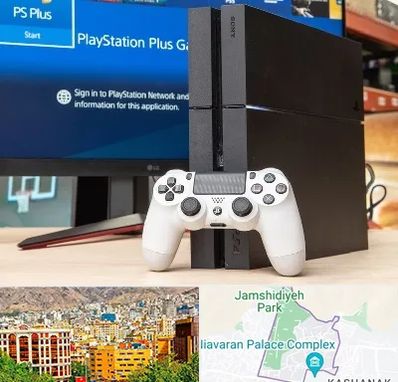 خرید PS4 در نیاوران 