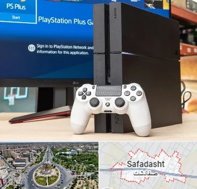 خرید PS4 در صفادشت