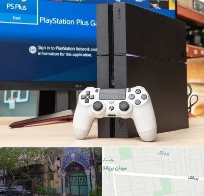 خرید PS4 در بریانک