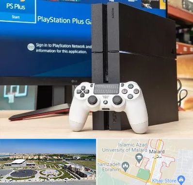 خرید PS4 در ملارد