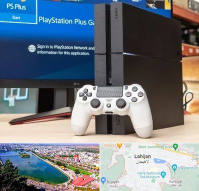 خرید PS4 در لاهیجان