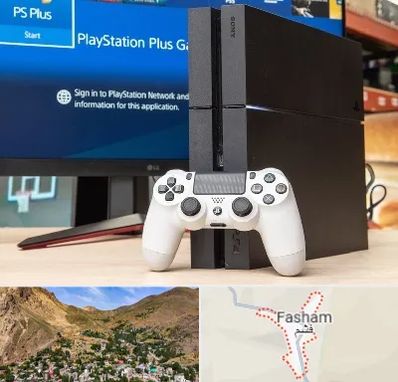 خرید PS4 در فشم
