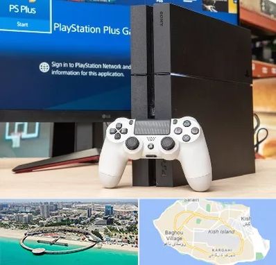 خرید PS4 در کیش