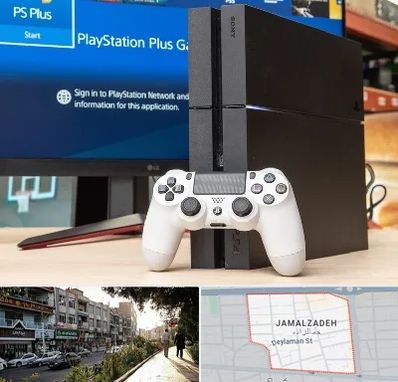 خرید PS4 در خیابان جمالزاده