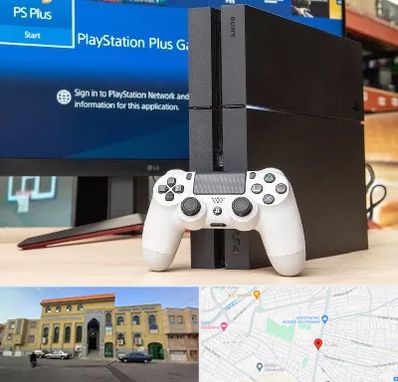 خرید PS4 در زنبیل آباد قم