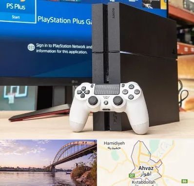 خرید PS4 در اهواز
