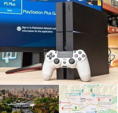 خرید PS4 در منطقه 1 تهران 