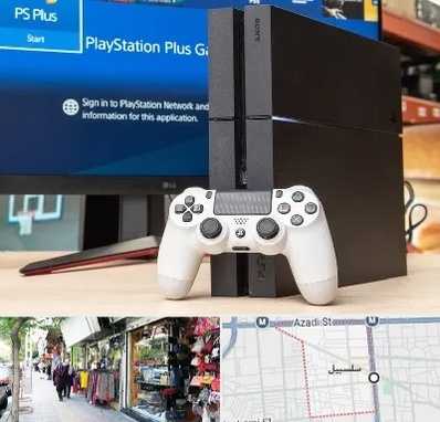خرید PS4 در سلسبیل