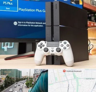 خرید PS4 در بلوار فرحزادی
