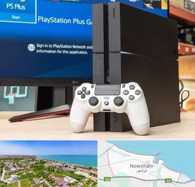 خرید PS4 در نوشهر