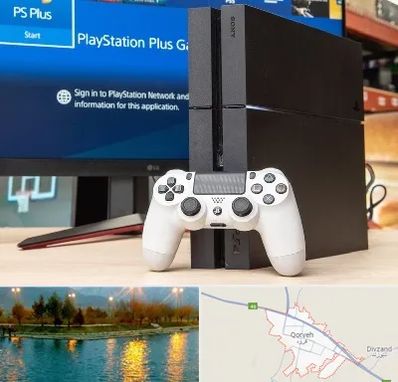 خرید PS4 در قروه