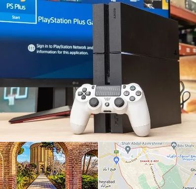 خرید PS4 در شهر ری