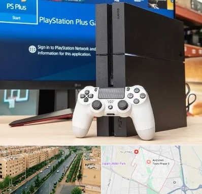 خرید PS4 در فاز سه اندیشه