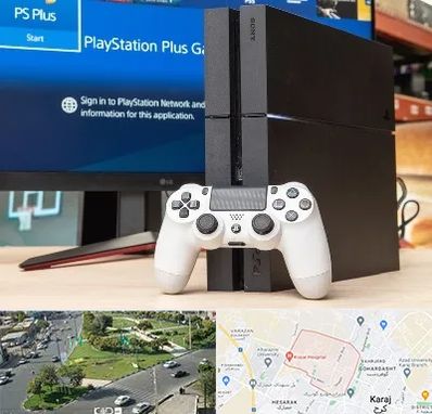 خرید PS4 در شاهین ویلا کرج