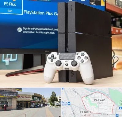 خرید PS4 در پرواز تبریز