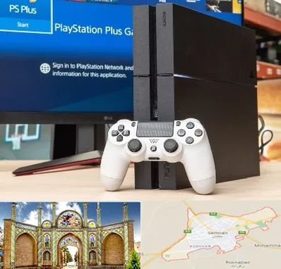 خرید PS4 در سمنان