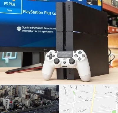 خرید PS4 در زرتشت