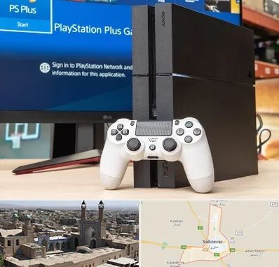 خرید PS4 در سبزوار
