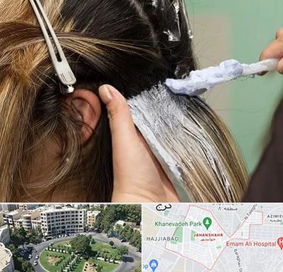 آموزشگاه رنگ و مش در جهانشهر کرج