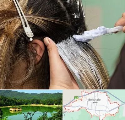 آموزشگاه رنگ و مش در بهشهر