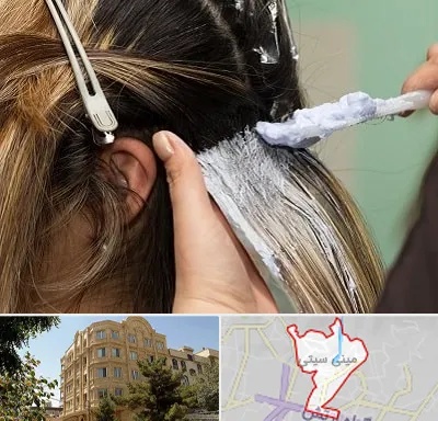 آموزشگاه رنگ و مش در مینی سیتی