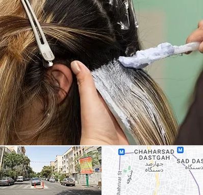 آموزشگاه رنگ و مش در چهارصد دستگاه